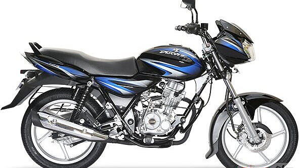 Bajaj silently relaunches the Discover 125