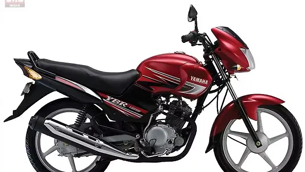 Yamaha YBR 125 Price, Images Used YBR 125 Bikes BikeWale