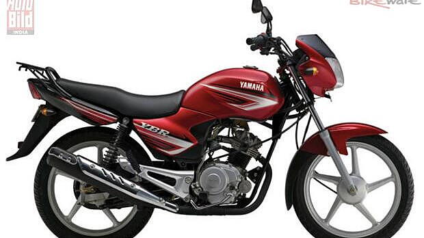 Yamaha ybr 125 red shop colour