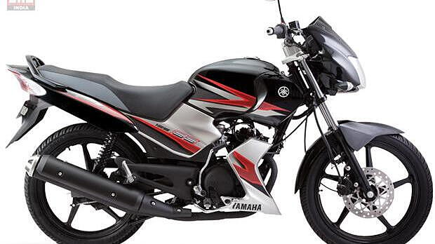 Yamaha 125 bike new model sale