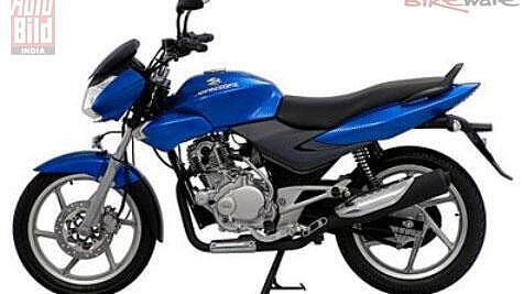 Discover bike 150 online price