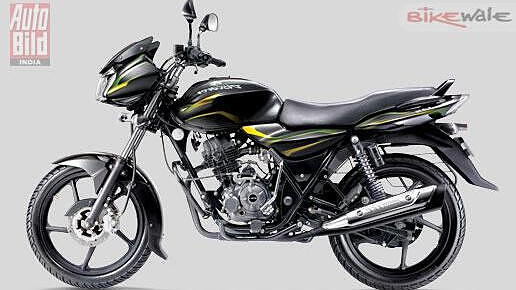 Bajaj discover 125 old hot sale model