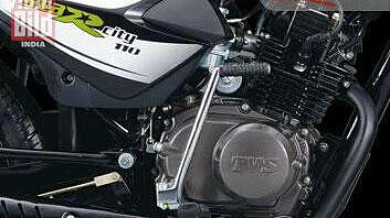 Tvs star city engine best sale oil price