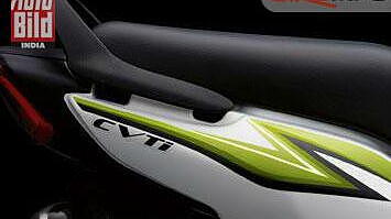 Tvs star city 110 store cvti es mileage