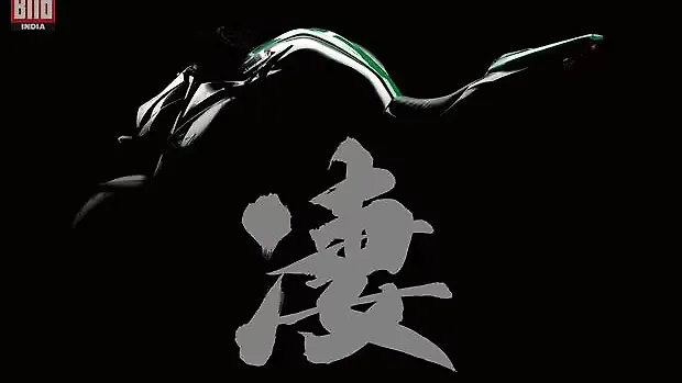 Kawasaki teases the new Z1000; to be unveiled on November 5 Kawasaki teases the new Z1000; to be unveiled on November 5