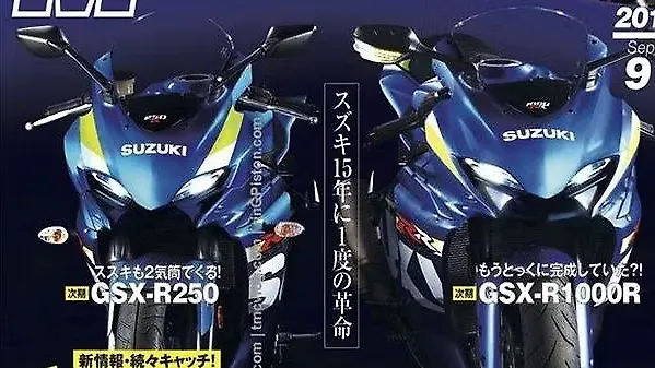 Suzuki to launch the Gixxer 250 in March Suzuki to launch the Gixxer 250 in March