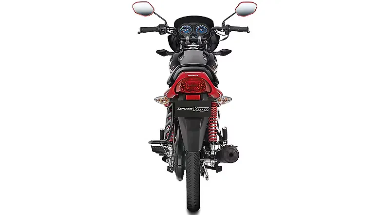 Honda Dream Yuga Side Image – BikeWale