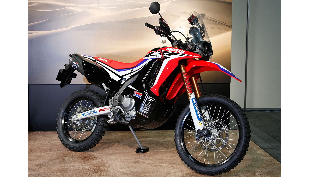 crf 250 rally supermoto