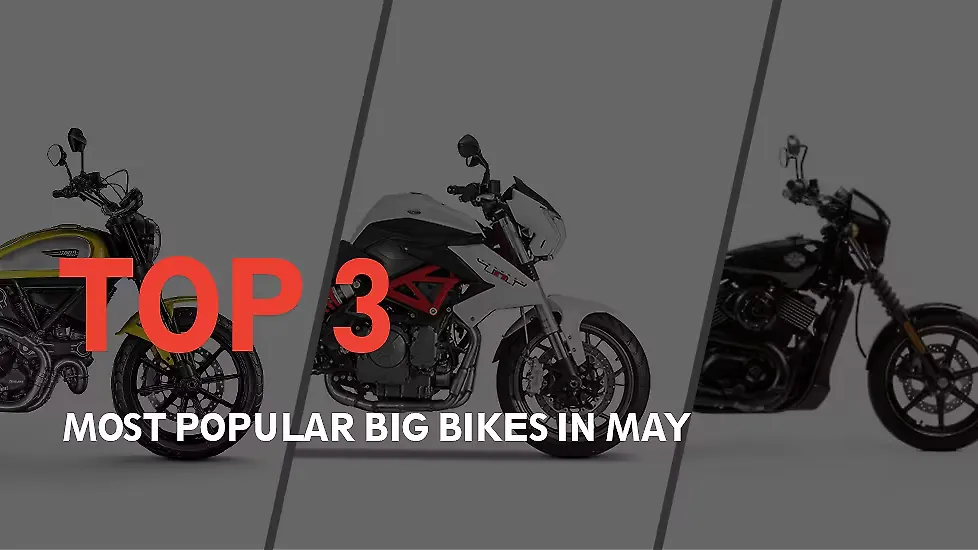 the most popular bike
