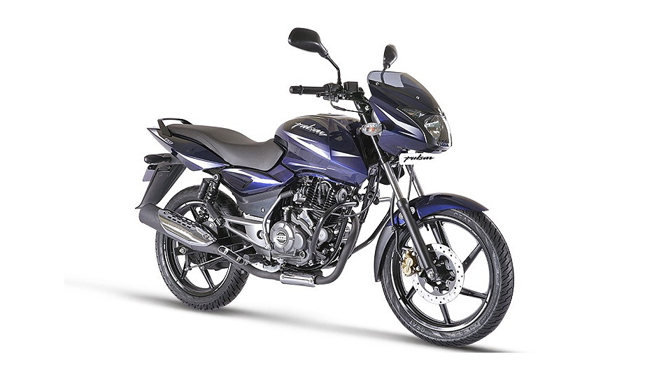 Pulsar as best sale 150 bike