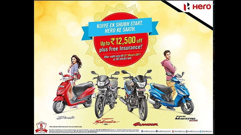 Hero bike offer today new arrivals