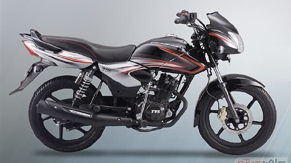 Tvs phoenix deals 125cc bike price