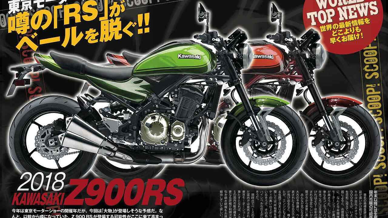 Kawasaki Z900 [2017-2018] Price, Images & Used Z900 [2017-2018] Bikes -  BikeWale