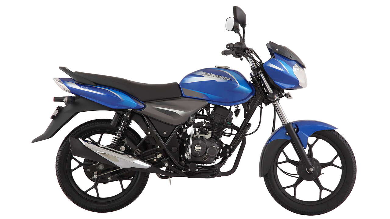 Bajaj discover 2024 motorcycle price