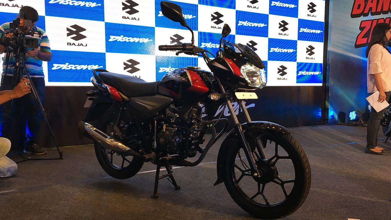 Bajaj discover discount 110 bs6 price