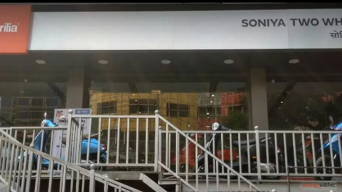 Piaggio expands its showroom presence in Maharashtra Piaggio expands its showroom presence in Maharashtra