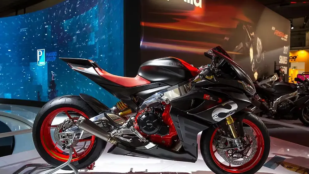 EICMA 2018: Aprilia RS660 concept showcased EICMA 2018: Aprilia RS660 concept showcased