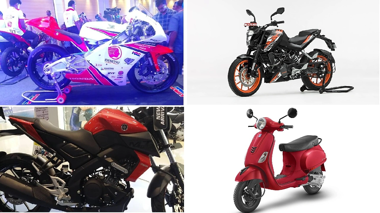 duke two wheeler