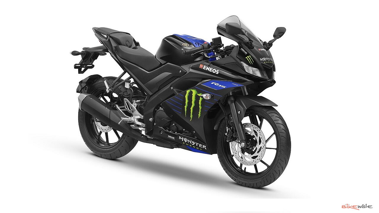 Yamaha YZF R15 V3 Monster Energy MotoGP limited edition 