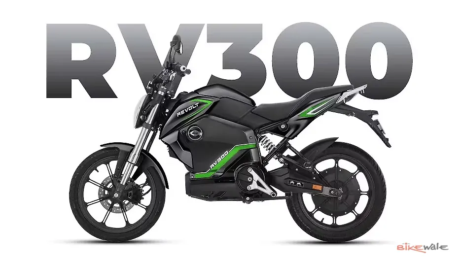 रिवॉल्ट RV300 भारत में लॉन्च; कीमत 1.11 लाख रुपये - BikeWale