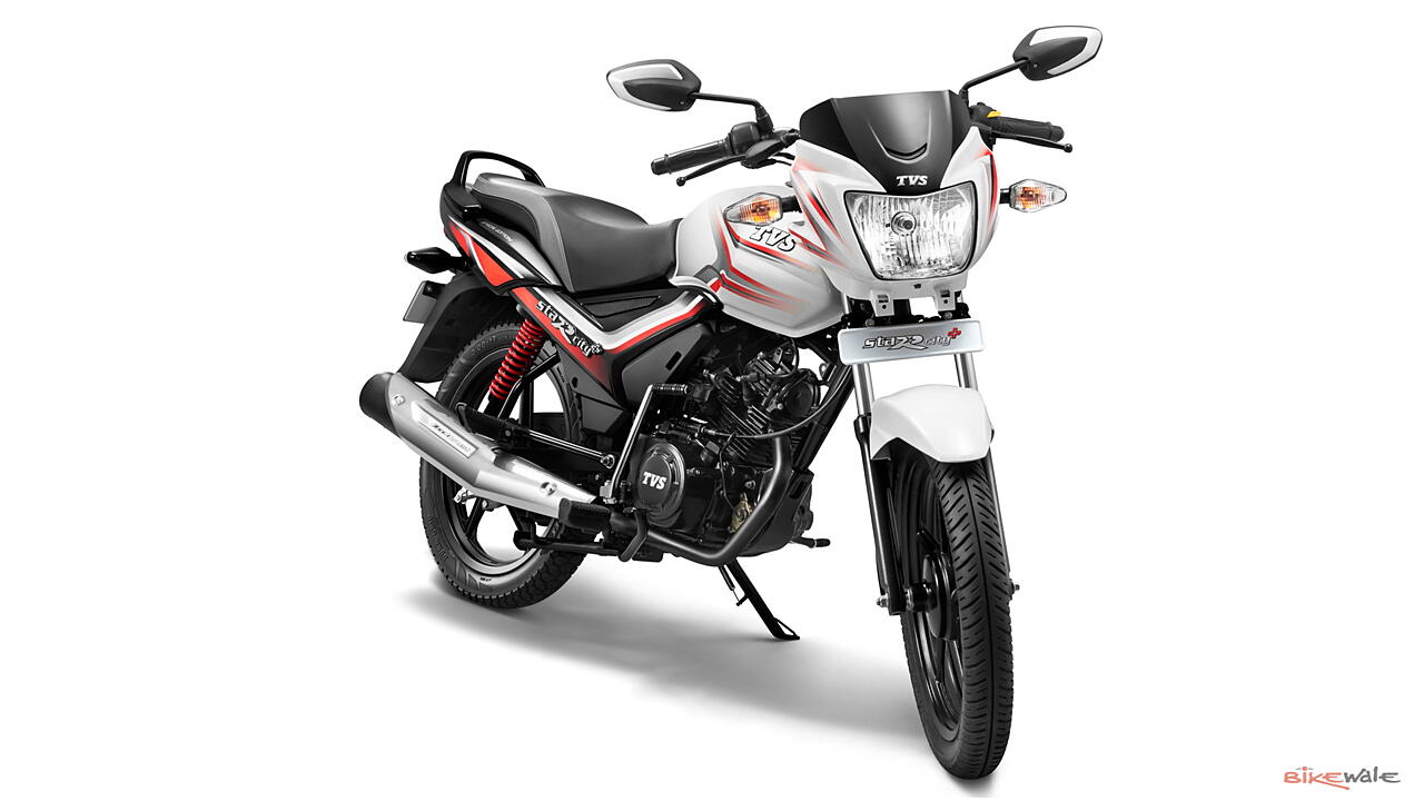 TVS Star City Plus Special Edition launched at Rs 54,579