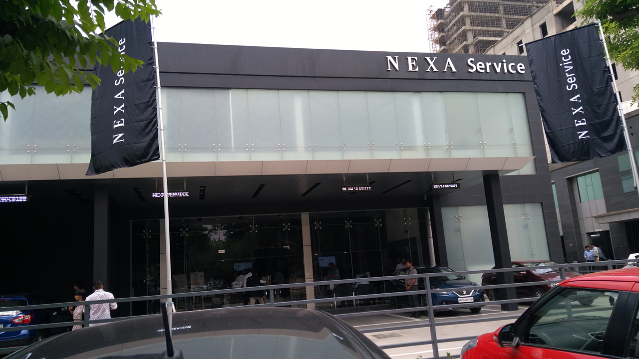 Baleno nexa showroom 2024 near me