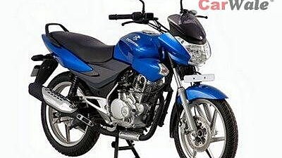 Bajaj deals discover 125cc