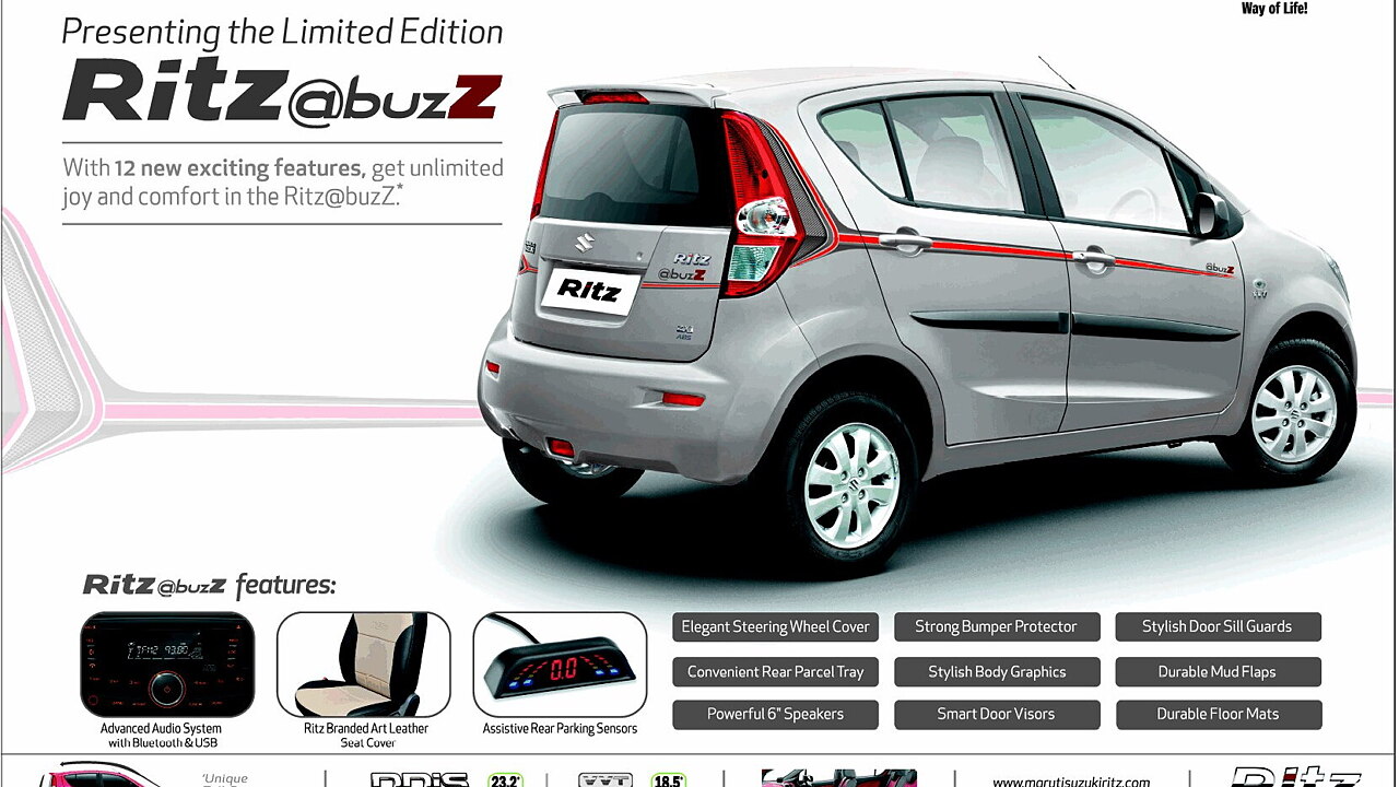 Maruti suzuki deals ritz bumper price