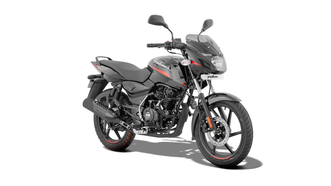 Pulsar 125 new model red outlet colour