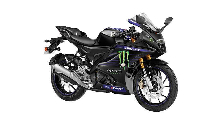 MotoGP Edition