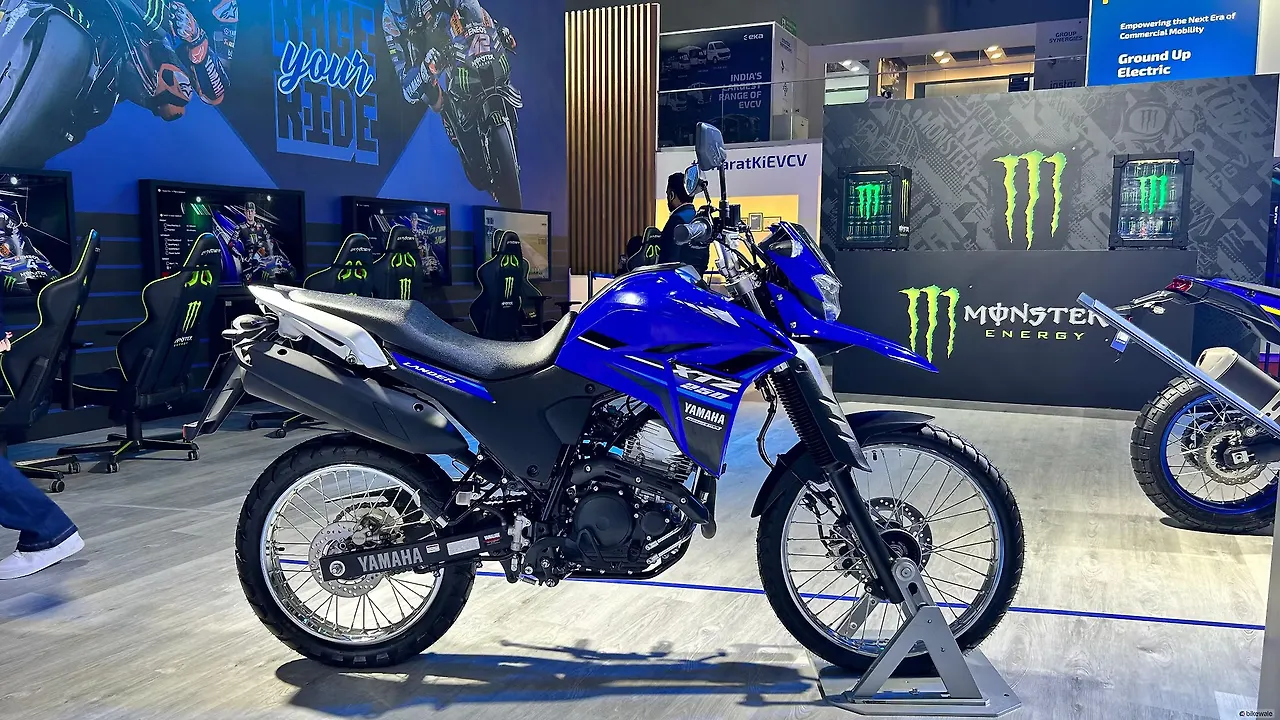 Yamaha Lander 250, Expected Price 1,90,000, Launch Date More