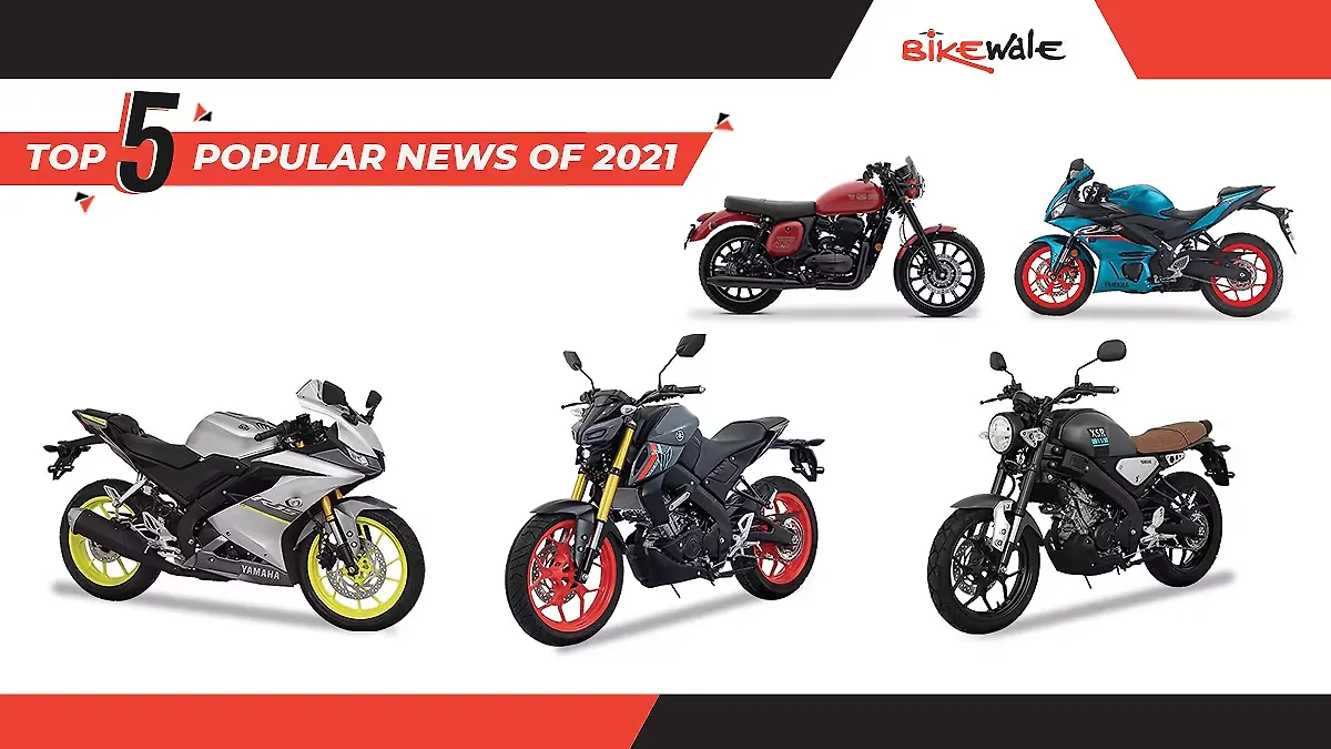 Top 5 Popular News of 2021: Yamaha R15 V3, MT-15, XSR 155 and more! Top 5 Popular News of 2021: Yamaha R15 V3, MT-15, XSR 155 and more!