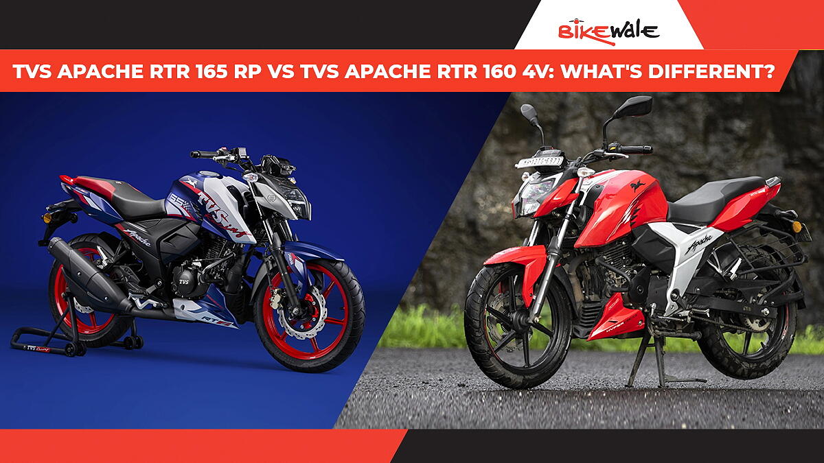 TVS Apache RTR 165 RP vs Apache RTR 160 4V: What’s different?
