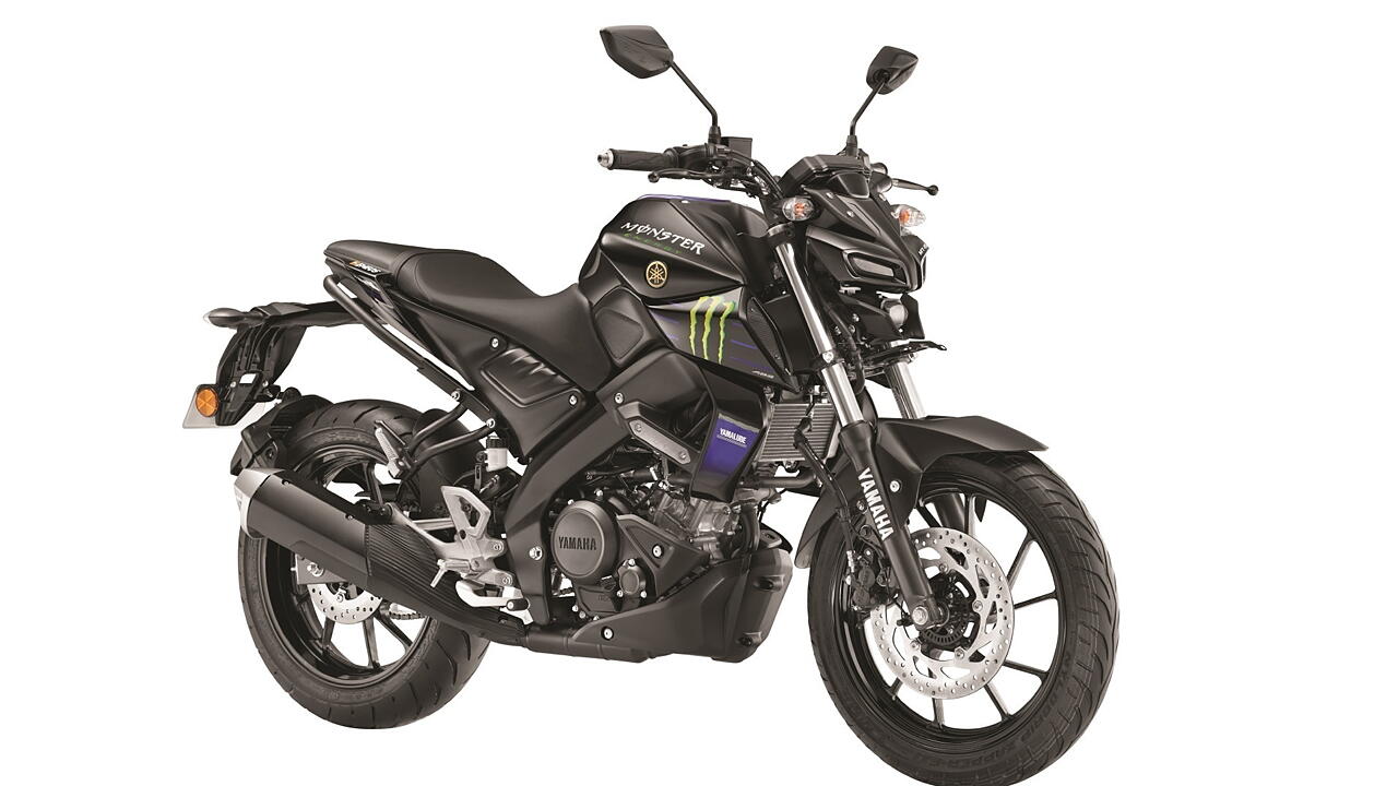 Yamaha MT 15 likely to get major update in India soon