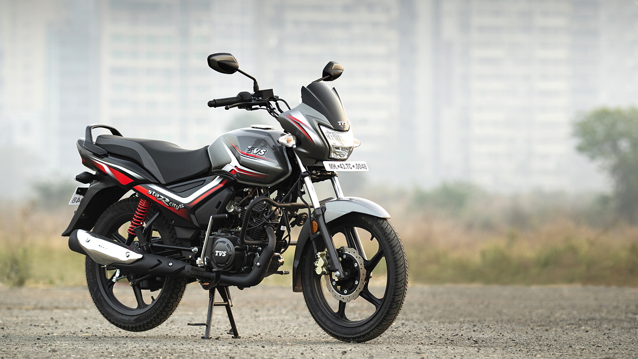 tvs star city plus new model 2020 price