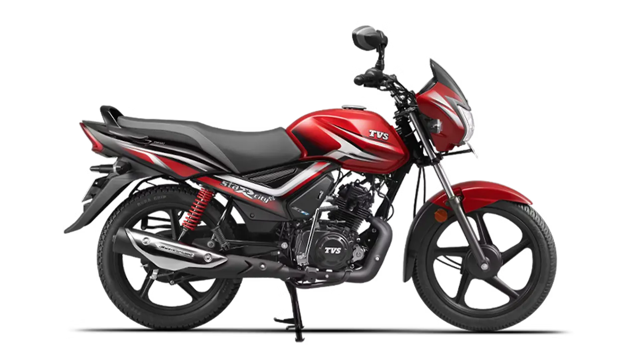 tvs star city  chain cover price