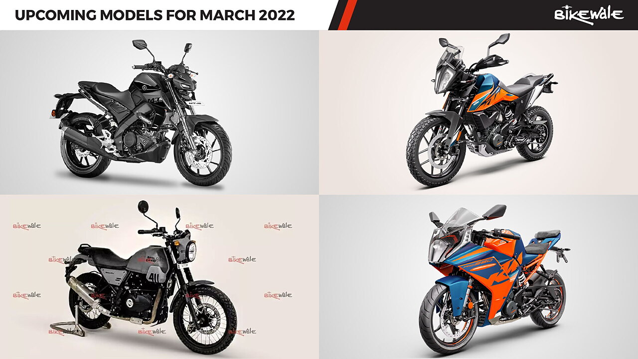 upcoming bikes in march 2021