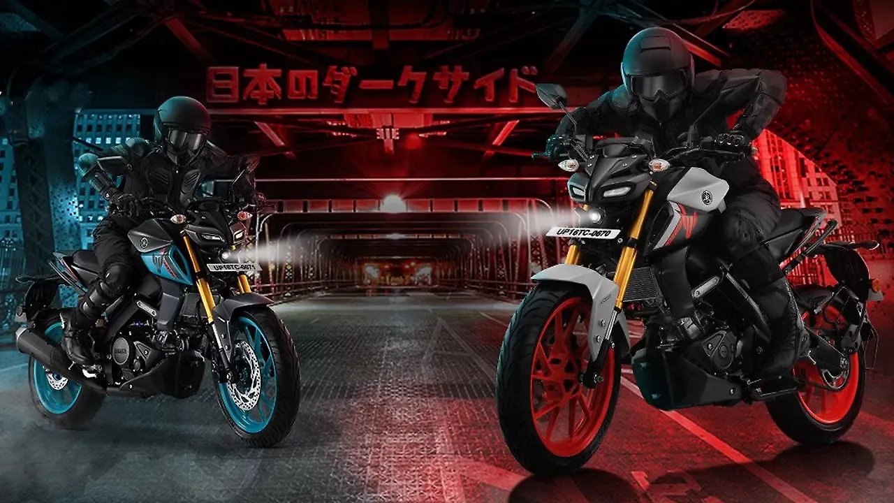 Yamaha MT 15 Ver 2.0: Image Gallery Yamaha MT 15 Ver 2.0: Image Gallery