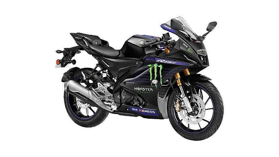 Yamaha YZF-R15 V4 MotoGP edition sold out!