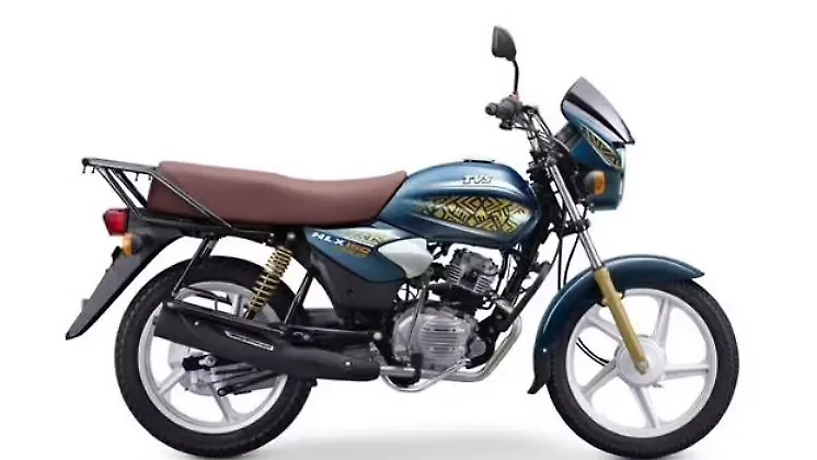 LAUNCHED: Limited edition TVS HLX 125 Gold, HLX 150 Gold! LAUNCHED: Limited edition TVS HLX 125 Gold, HLX 150 Gold!