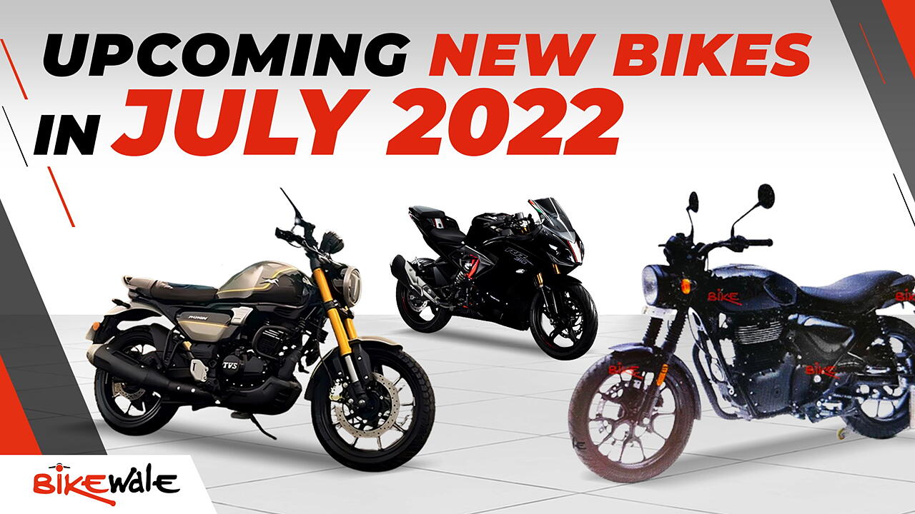 New bike launches in July 2022: TVS Ronin, BMW G310 RR and more