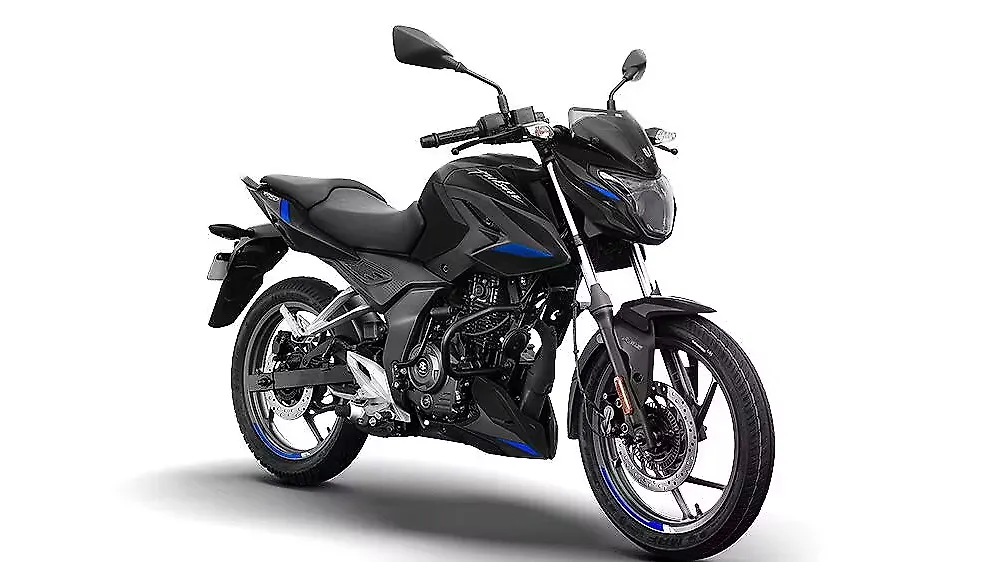 Bajaj Pulsar P150: What else can you buy? Bajaj Pulsar P150: What else can you buy?