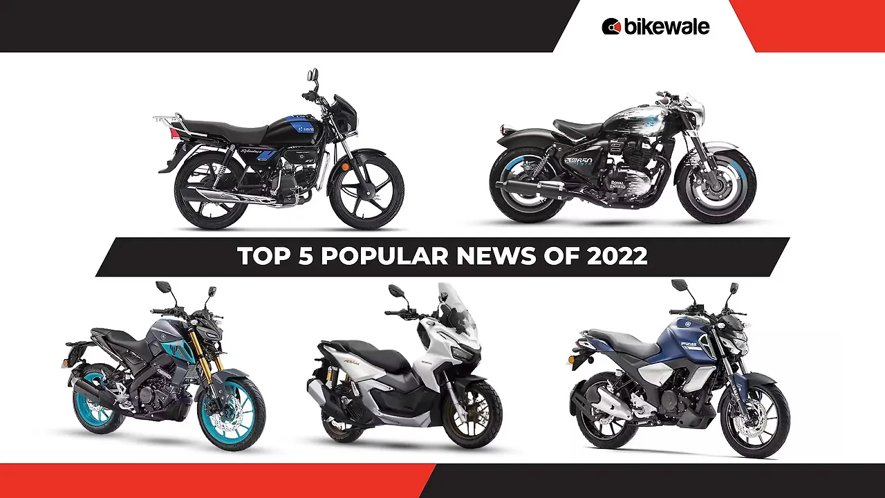 Top 5 popular news of 2022: Yamaha FZ-S, Hero Splendor X-tec and more Top 5 popular news of 2022: Yamaha FZ-S, Hero Splendor X-tec and more
