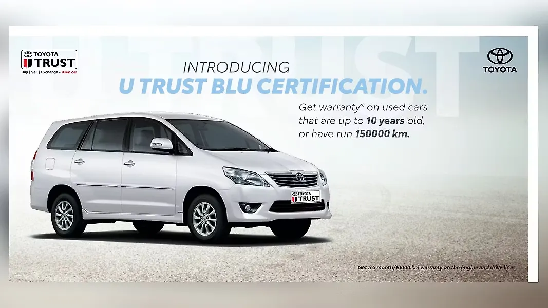 Toyota introduces Blu-Certification under the U Trust program - CarWale