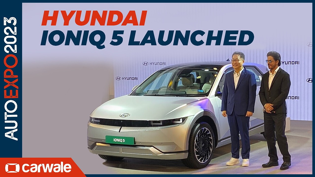 Hyundai Ioniq Expected Price ₹ 20 Lakh, 2024 Launch Date