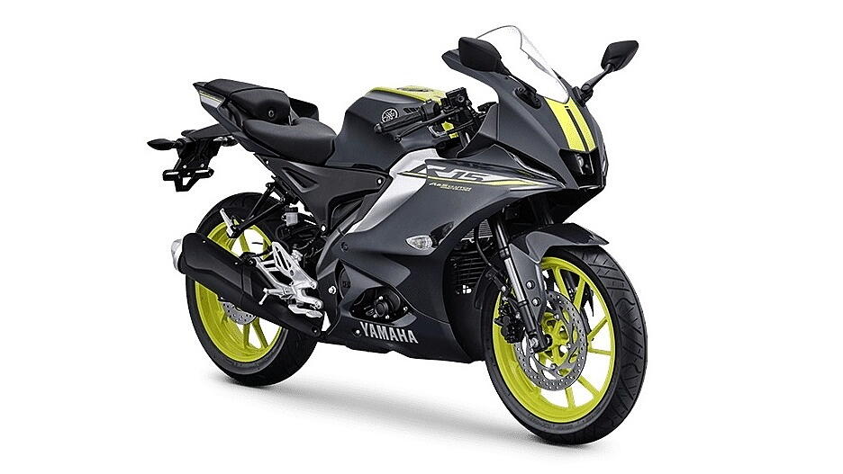 2023 Yamaha R15 V4 unveiled in new colour!