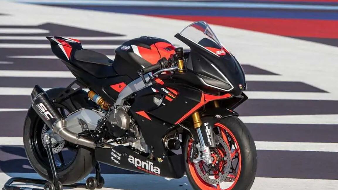 Aprilia RS 660 Trofeo limited edition launched! - BikeWale