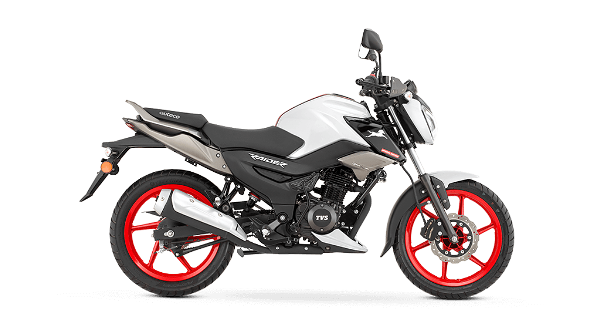 Tvs new 125cc bike launch hot sale