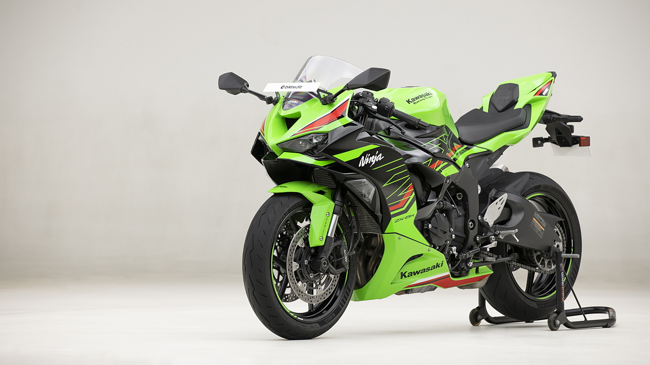 Kawasaki zx6r 636 ninja online