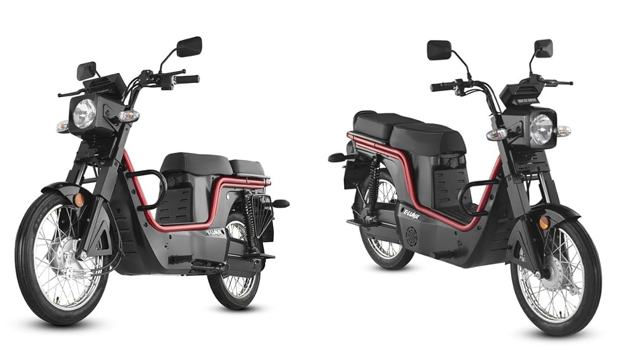 Luna battery bike online price